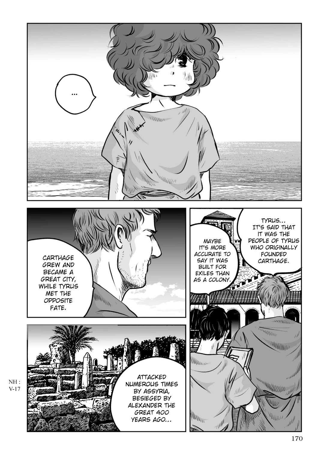 Plinivs Chapter 63 page 10 - Chapter 63: Tyrus