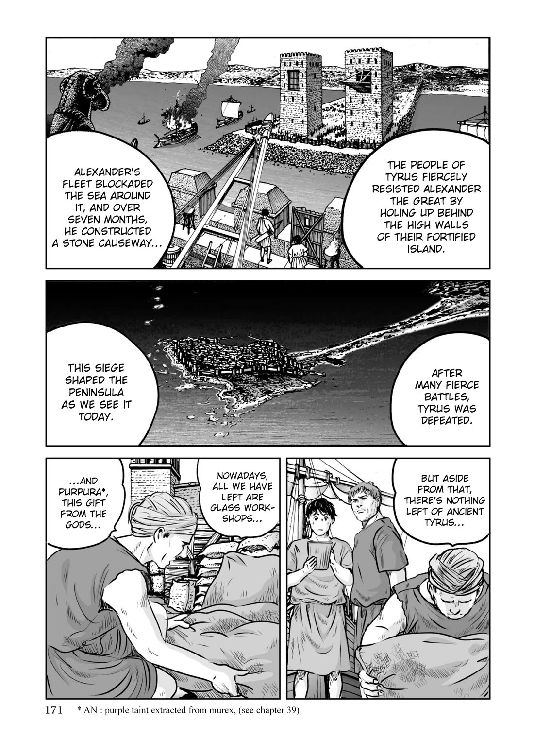 Plinivs Chapter 63 page 11 - Chapter 63: Tyrus