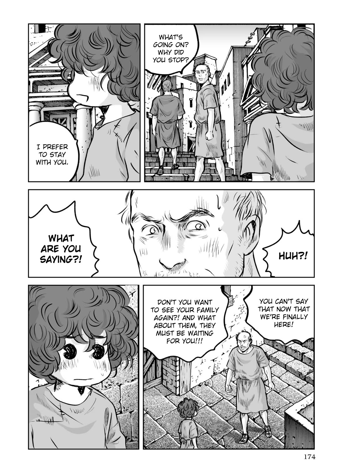Plinivs Chapter 63 page 14 - Chapter 63: Tyrus
