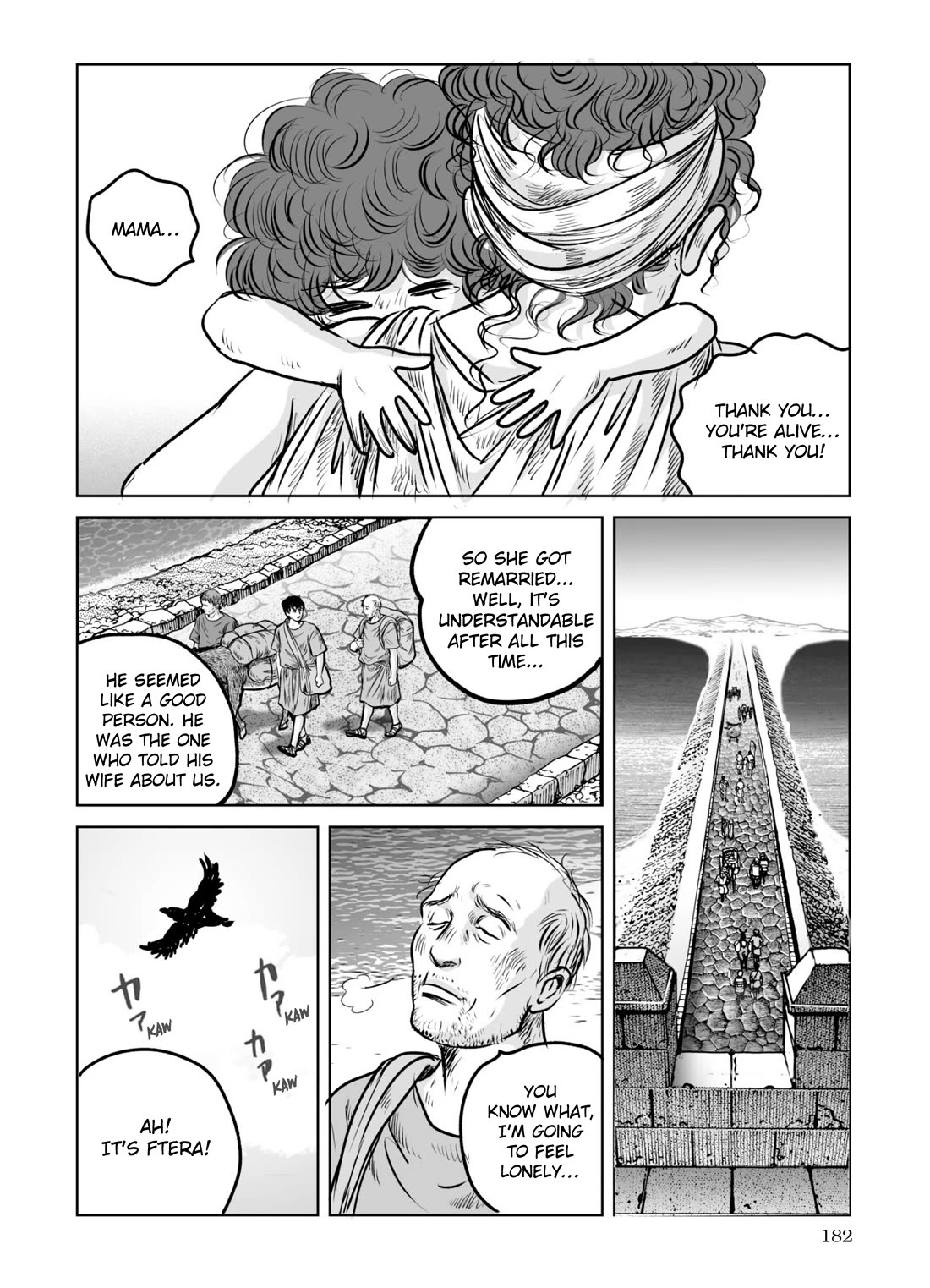 Plinivs Chapter 63 page 22 - Chapter 63: Tyrus