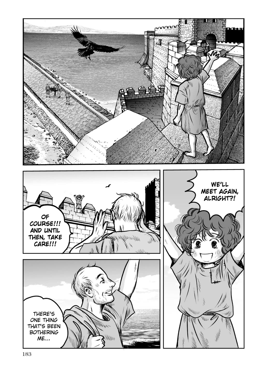 Plinivs Chapter 63 page 23 - Chapter 63: Tyrus