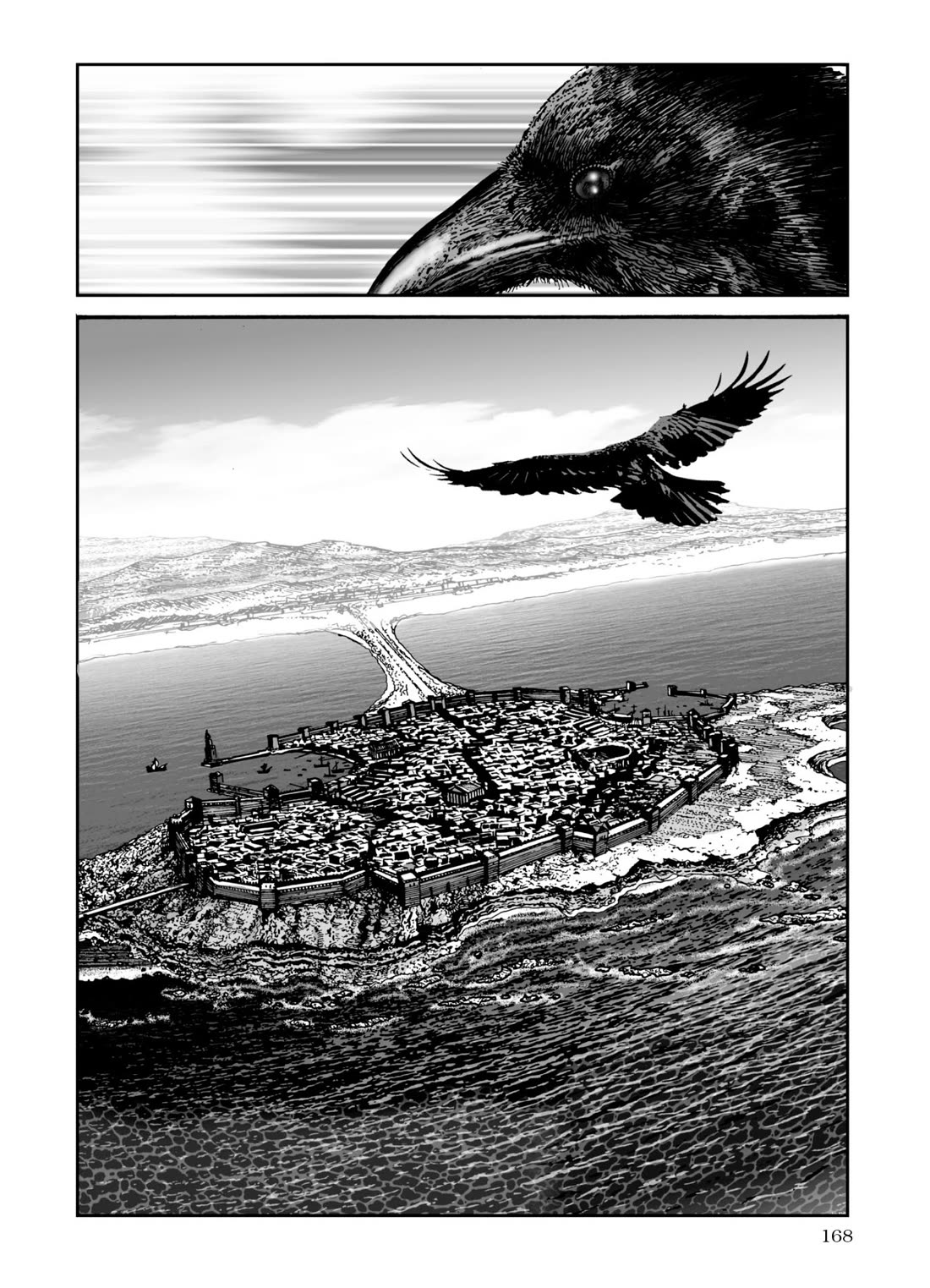 Plinivs Chapter 63 page 8 - Chapter 63: Tyrus