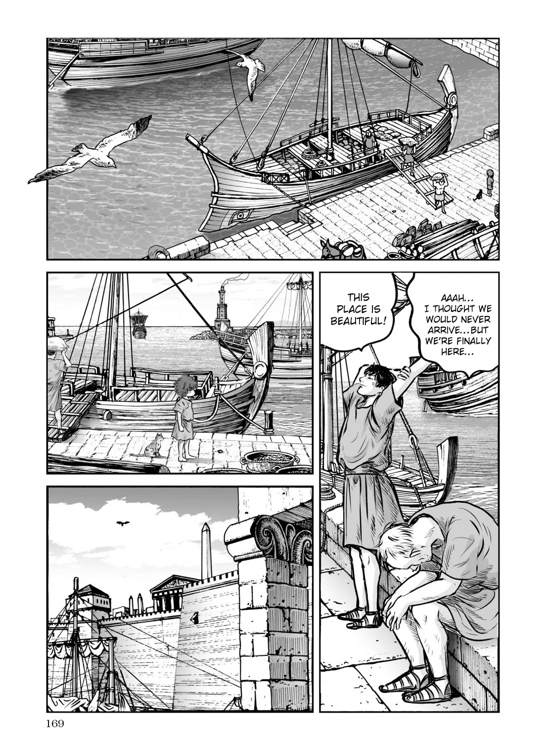 Plinivs Chapter 63 page 9 - Chapter 63: Tyrus