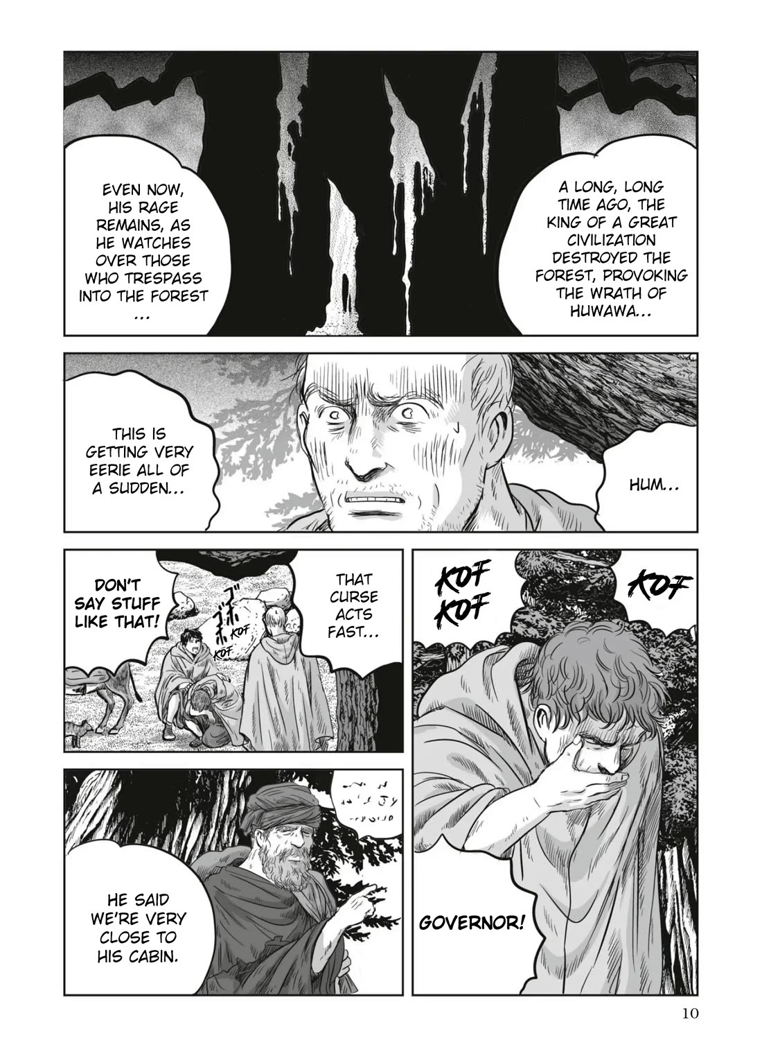 Plinivs Chapter 64 page 10 - Chapter 64: Huwawa