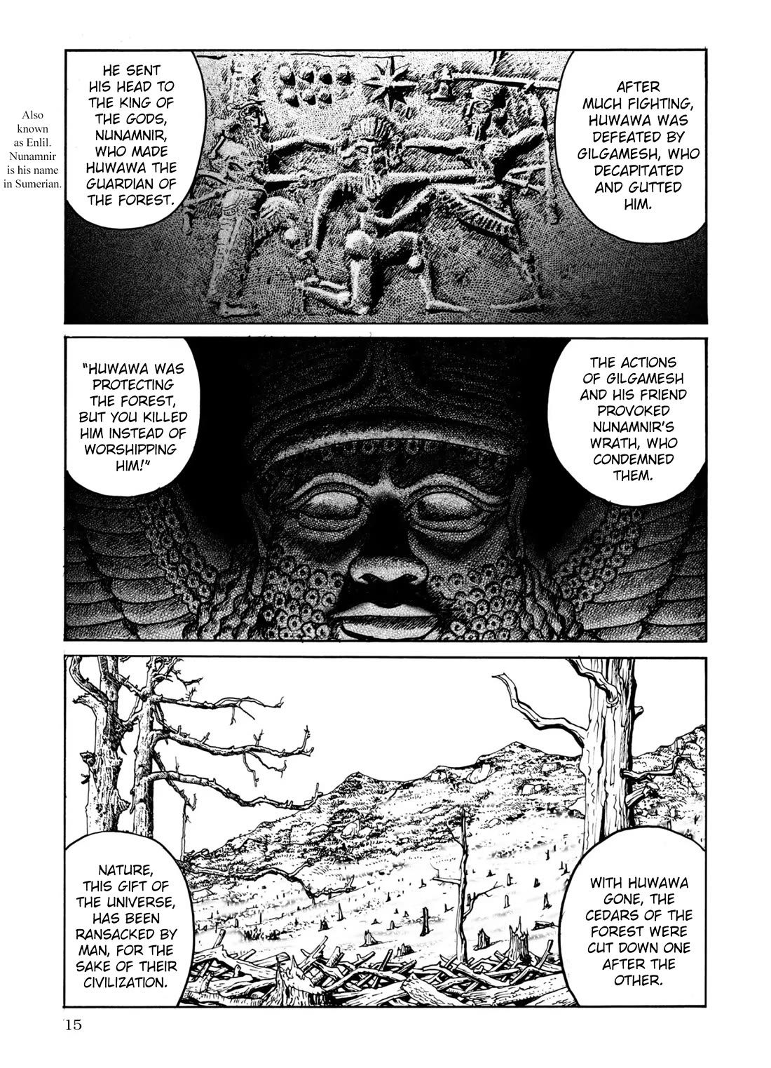 Plinivs Chapter 64 page 15 - Chapter 64: Huwawa