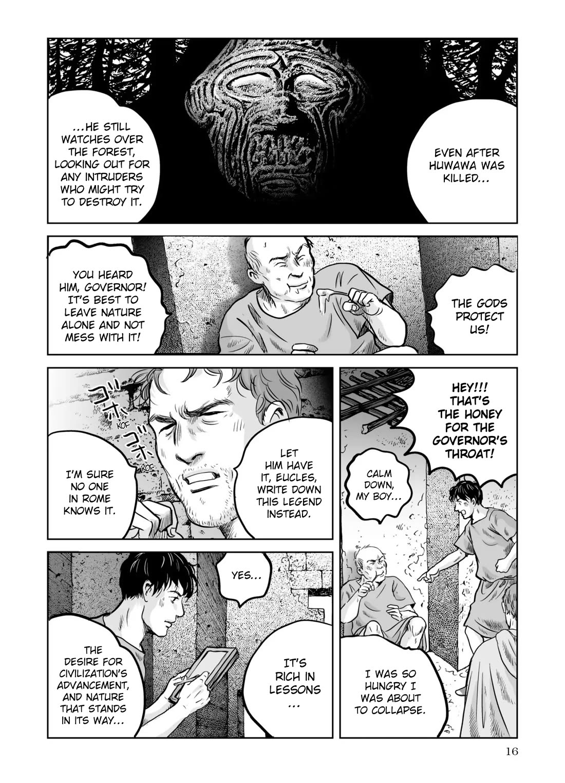 Plinivs Chapter 64 page 16 - Chapter 64: Huwawa