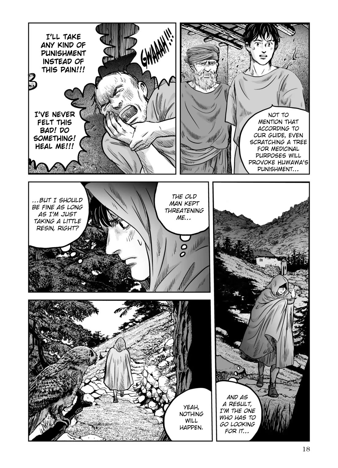 Plinivs Chapter 64 page 18 - Chapter 64: Huwawa