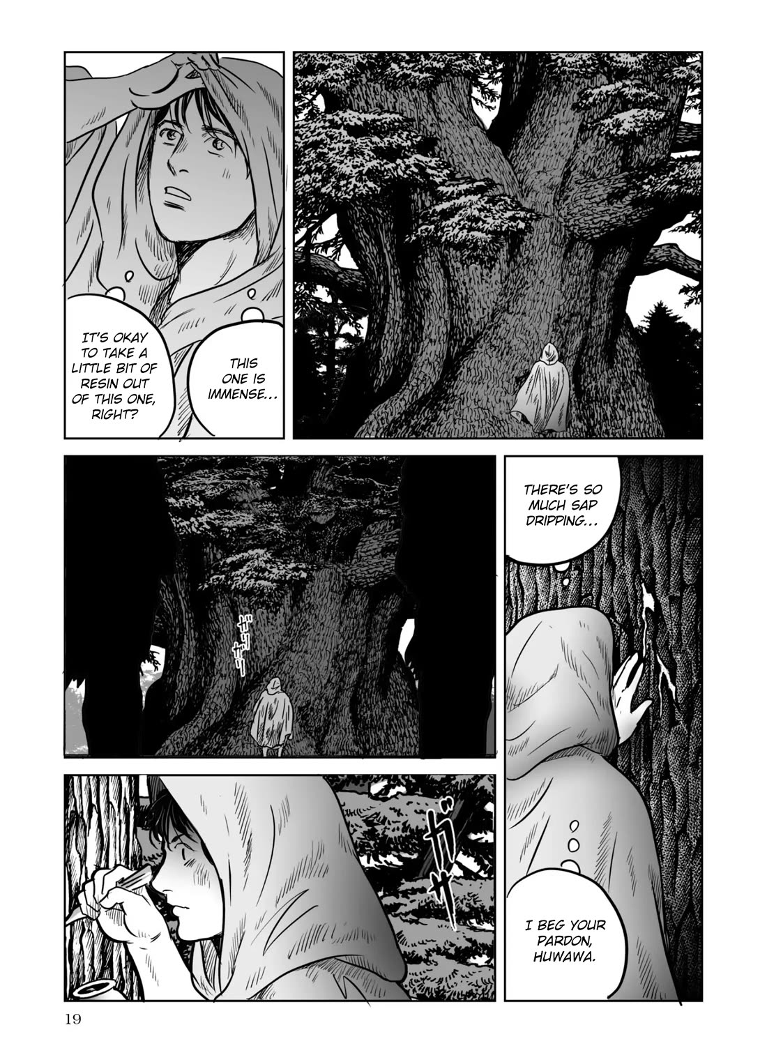 Plinivs Chapter 64 page 19 - Chapter 64: Huwawa