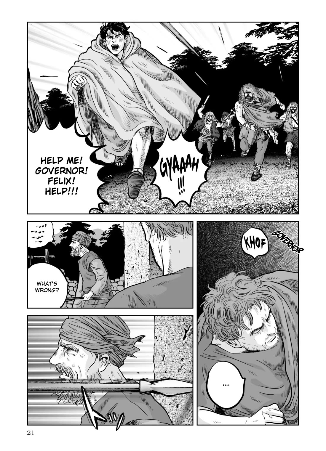 Plinivs Chapter 64 page 21 - Chapter 64: Huwawa