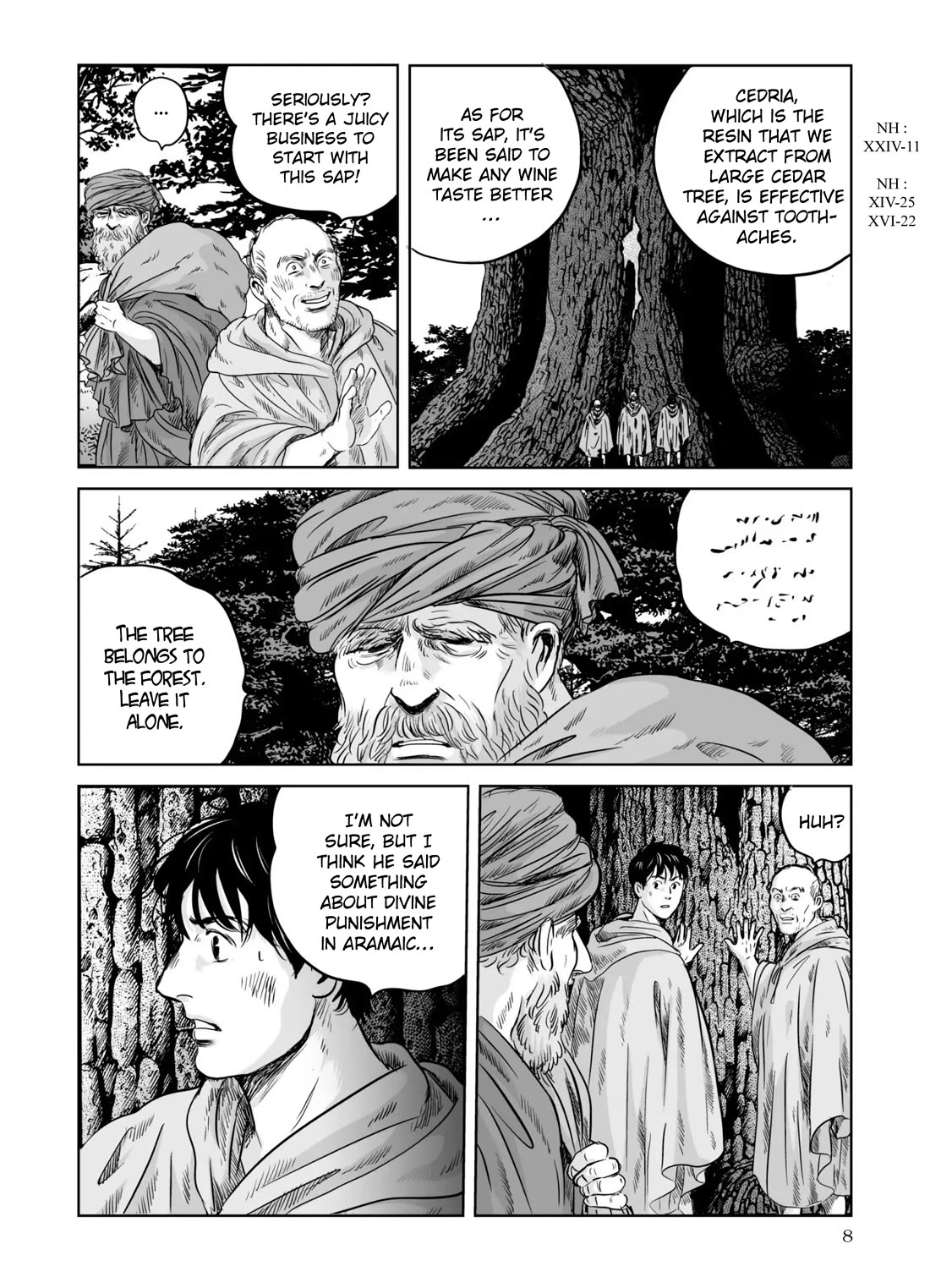 Plinivs Chapter 64 page 8 - Chapter 64: Huwawa