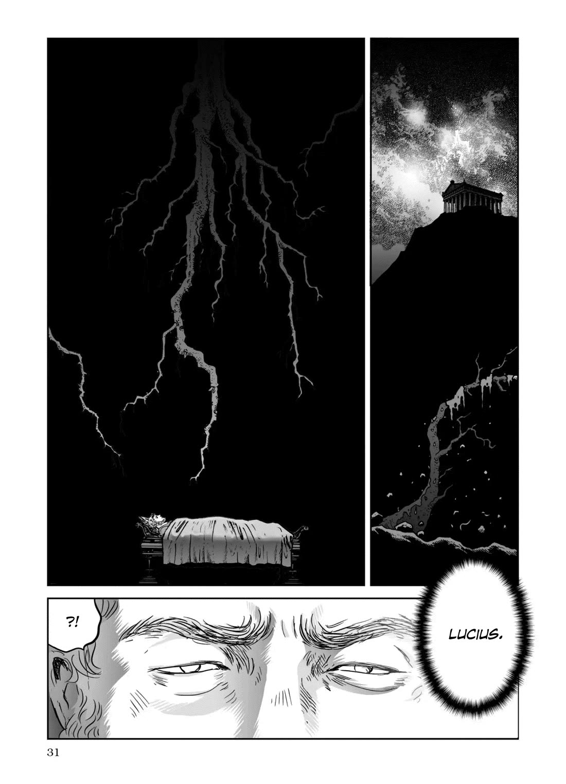 Plinivs Chapter 65 page 1 - Chapter 65: Galba
