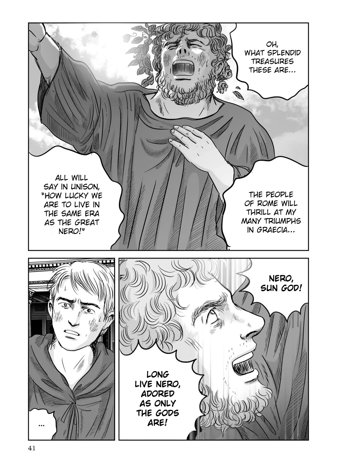 Plinivs Chapter 65 page 11 - Chapter 65: Galba