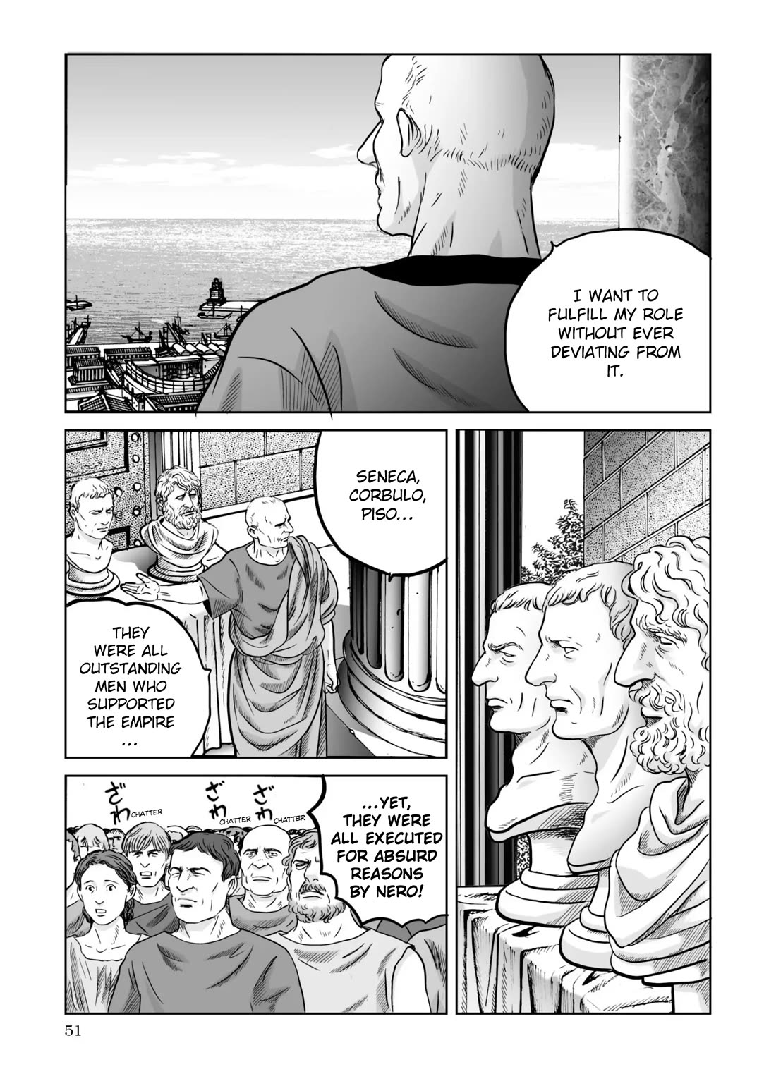 Plinivs Chapter 65 page 21 - Chapter 65: Galba