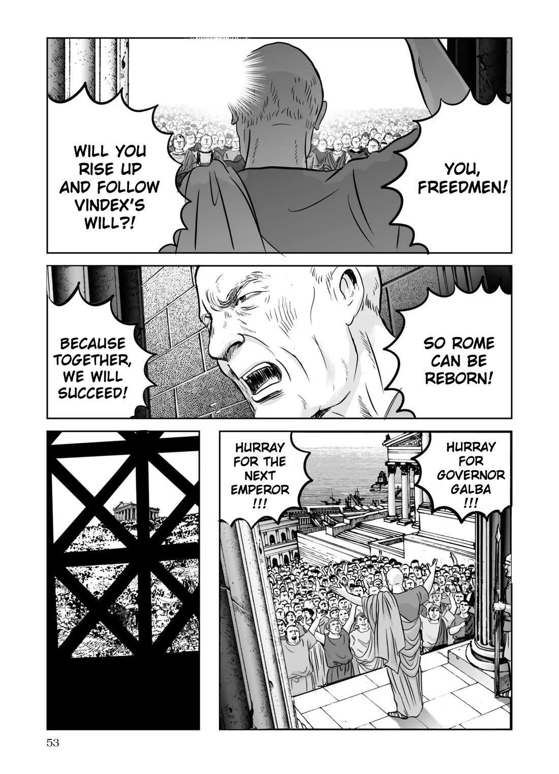 Plinivs Chapter 65 page 23 - Chapter 65: Galba