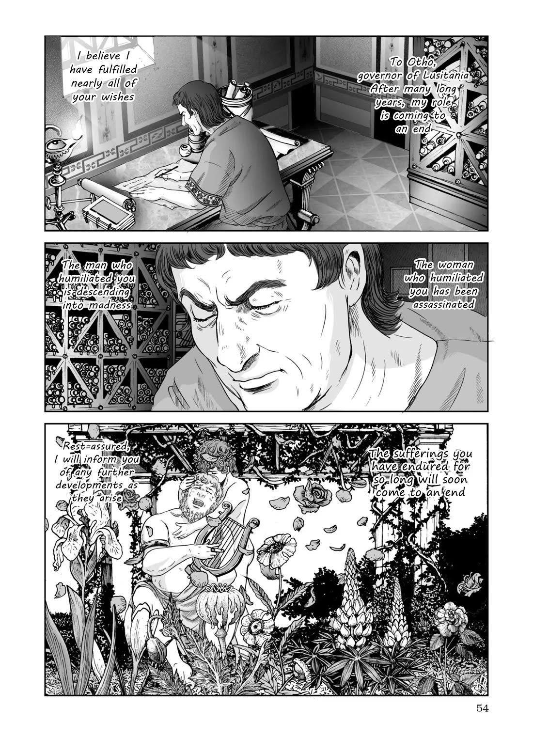 Plinivs Chapter 65 page 24 - Chapter 65: Galba