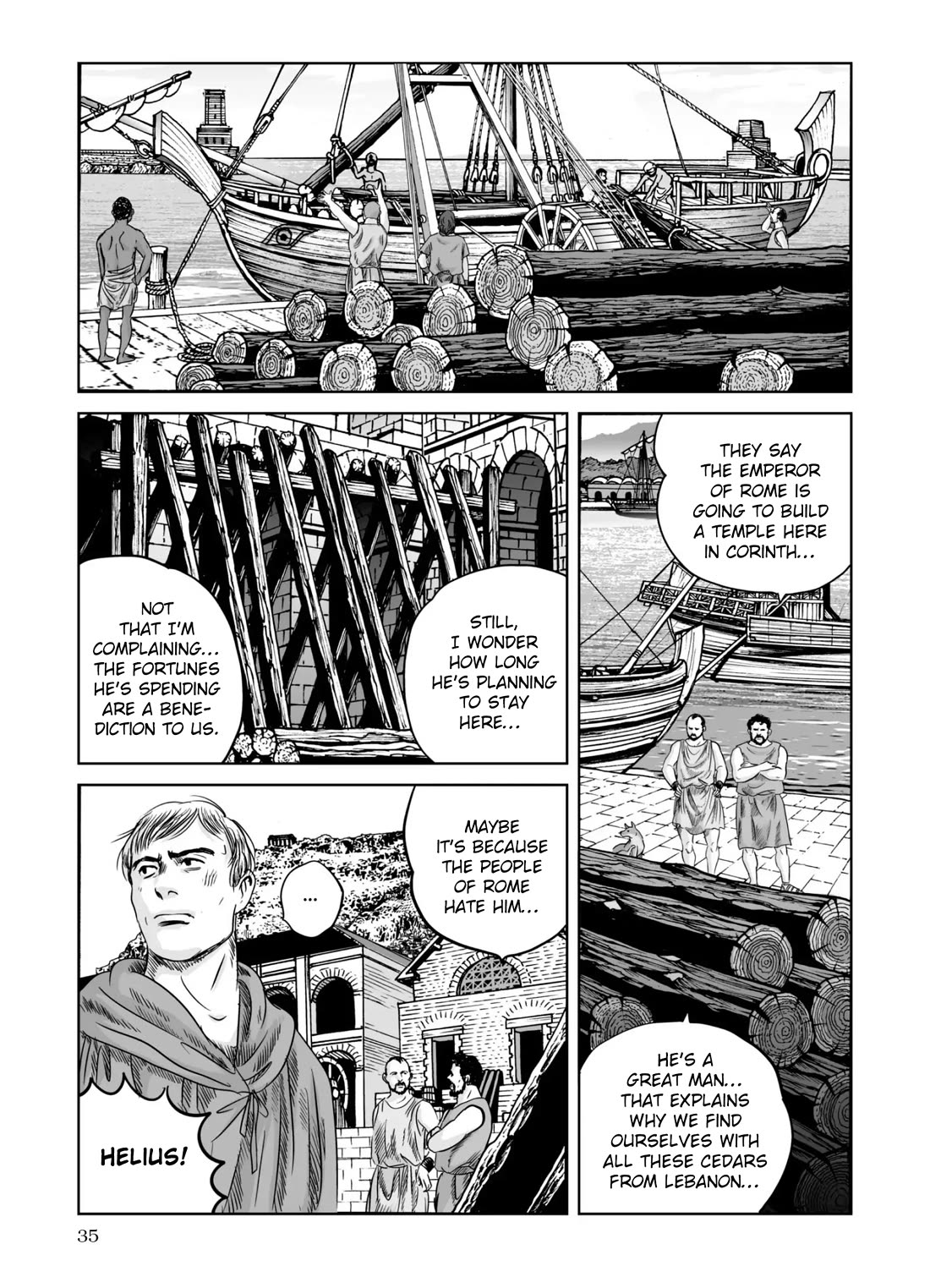 Plinivs Chapter 65 page 5 - Chapter 65: Galba