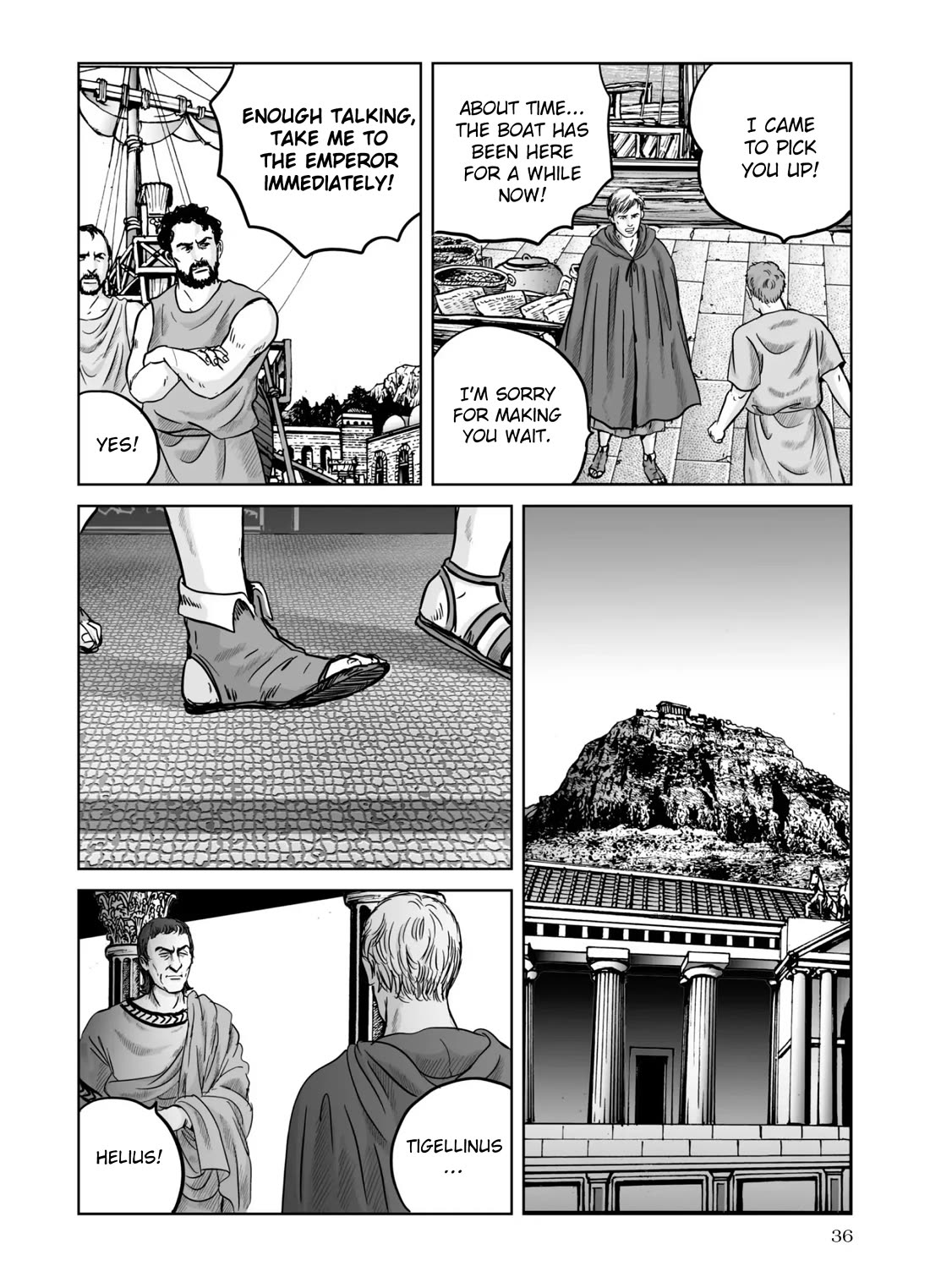 Plinivs Chapter 65 page 6 - Chapter 65: Galba