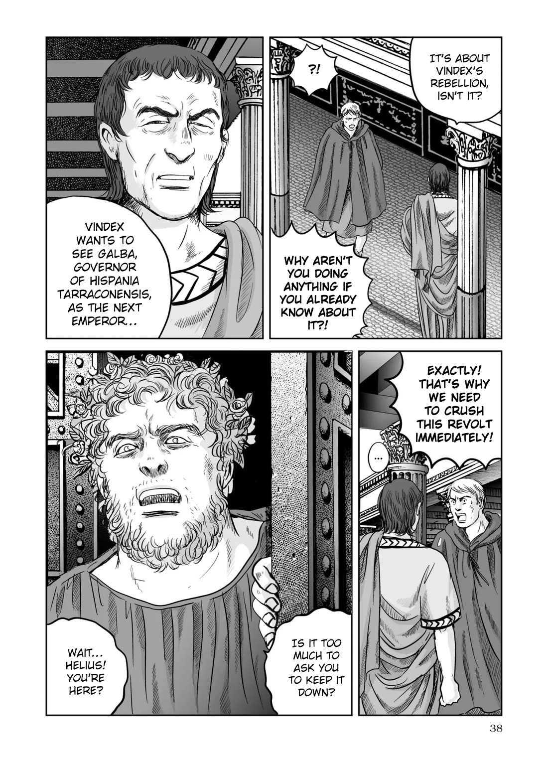 Plinivs Chapter 65 page 8 - Chapter 65: Galba