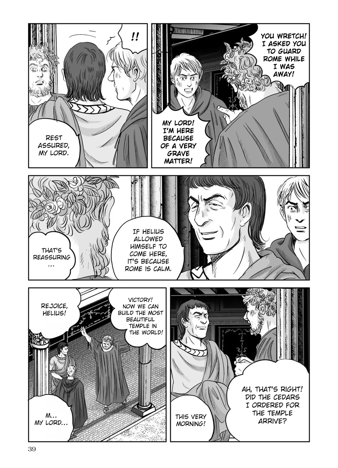 Plinivs Chapter 65 page 9 - Chapter 65: Galba