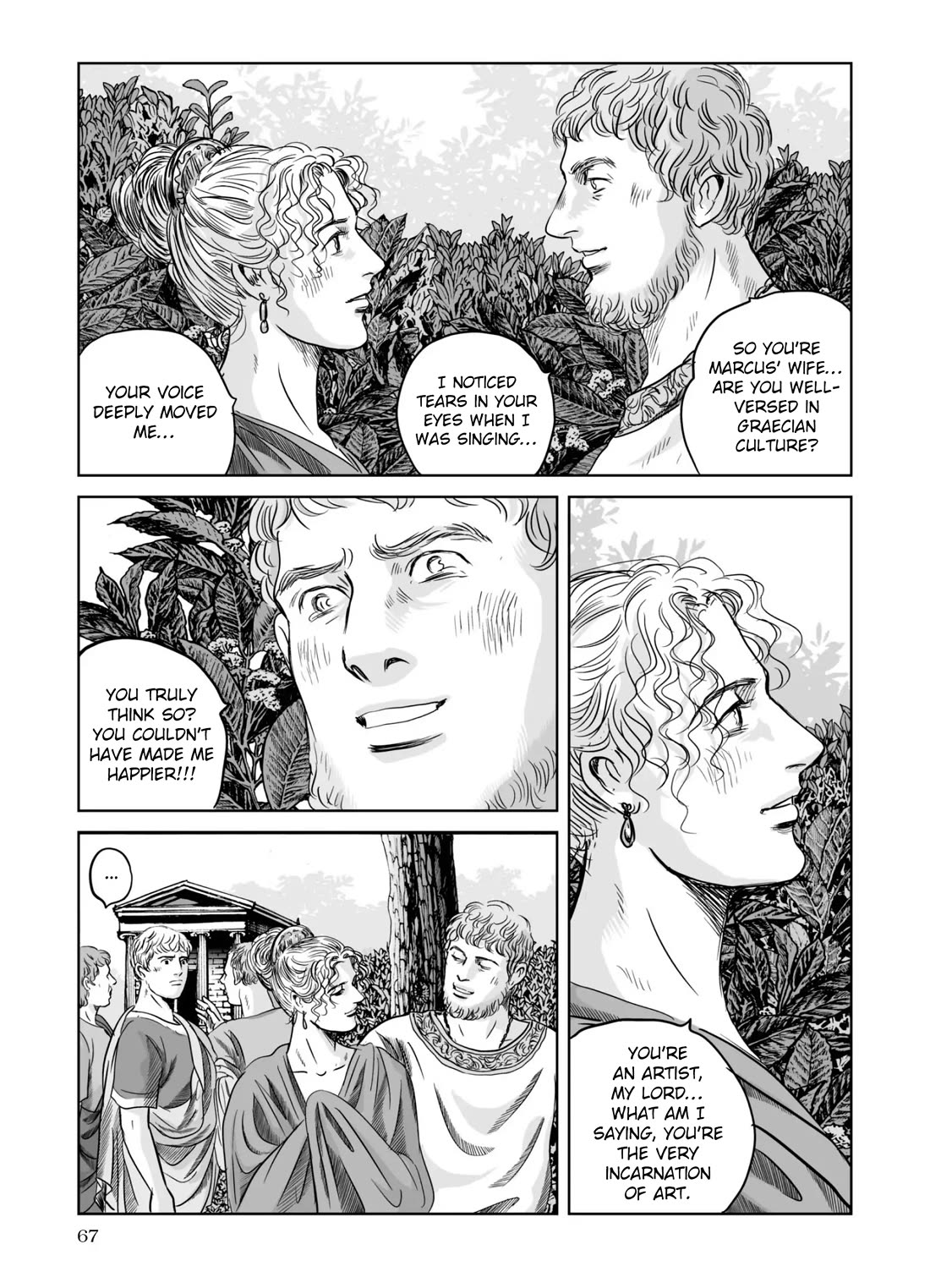 Plinivs Chapter 66 page 11 - Chapter 66: Otho