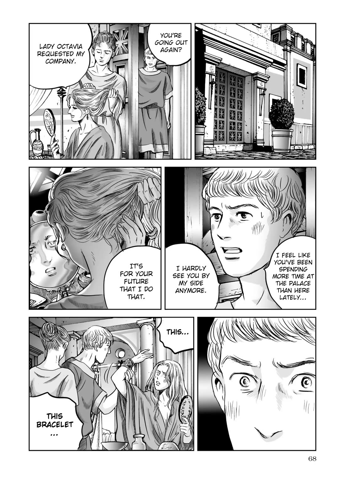 Plinivs Chapter 66 page 12 - Chapter 66: Otho