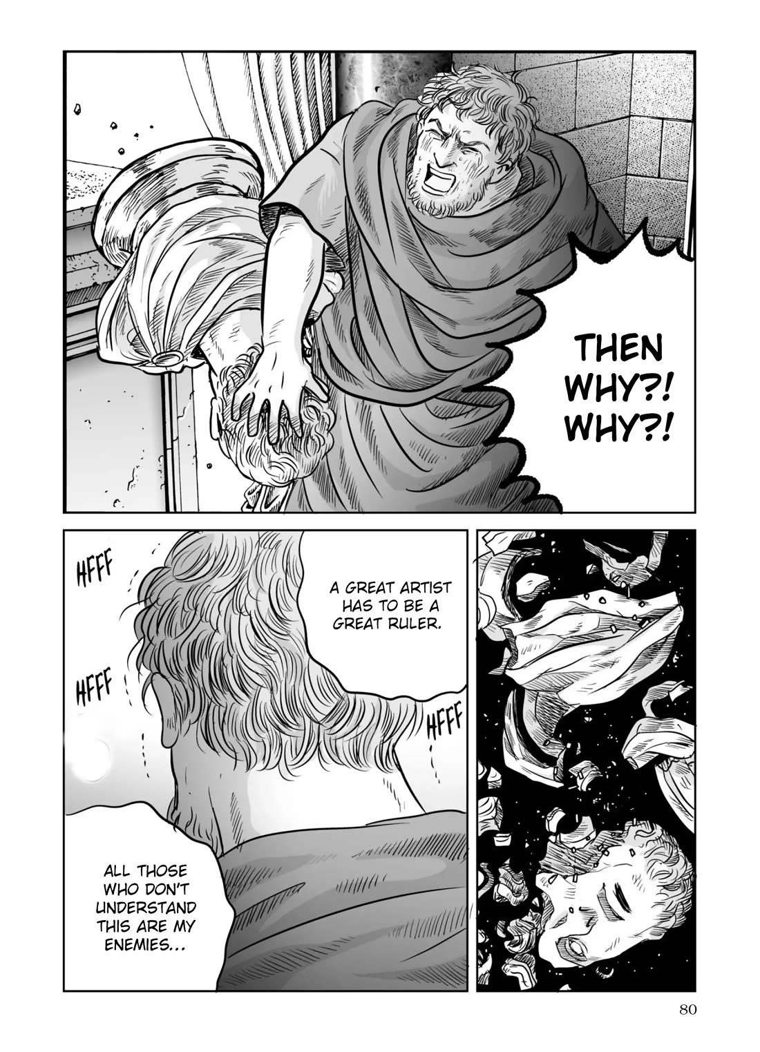 Plinivs Chapter 66 page 24 - Chapter 66: Otho