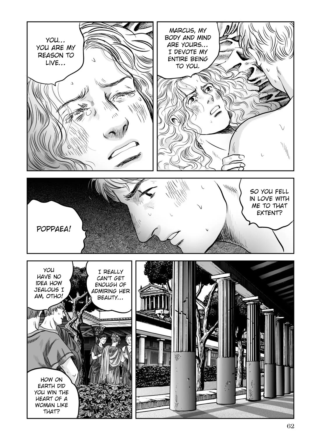 Plinivs Chapter 66 page 6 - Chapter 66: Otho