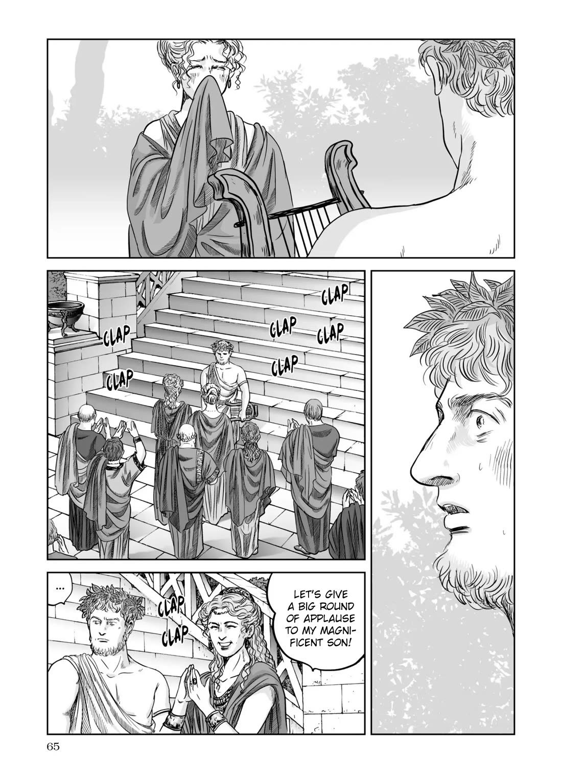 Plinivs Chapter 66 page 9 - Chapter 66: Otho