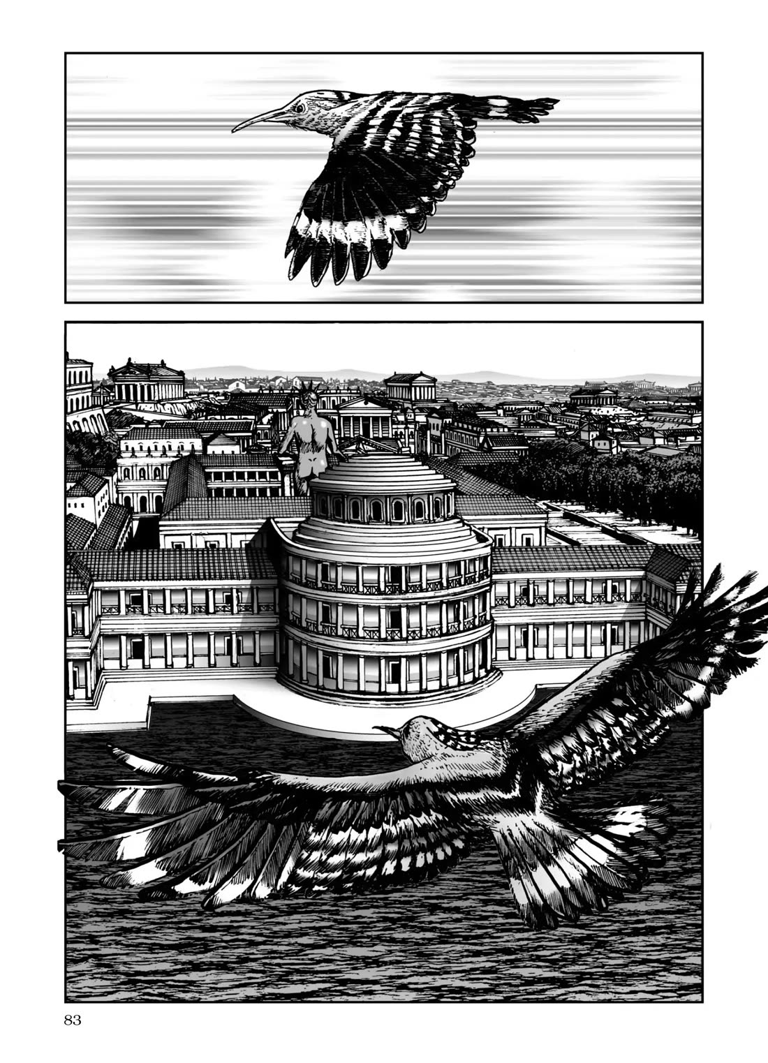 Plinivs Chapter 67 page 1 - Chapter 67: Priscilla