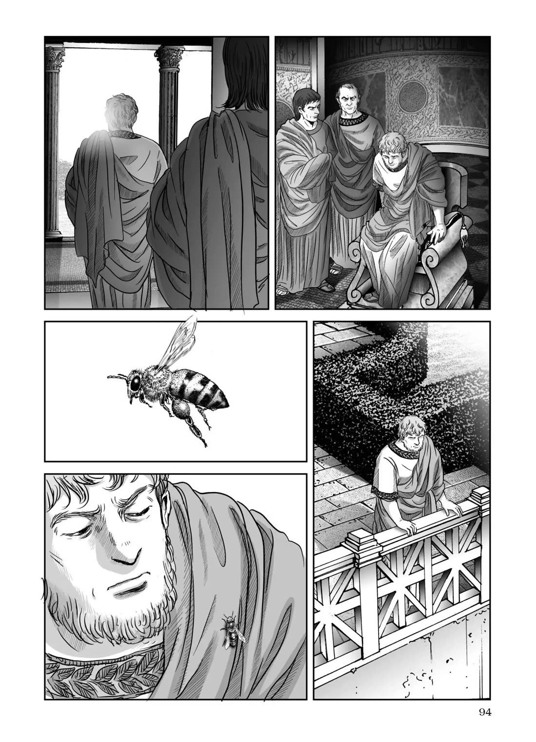 Plinivs Chapter 67 page 12 - Chapter 67: Priscilla