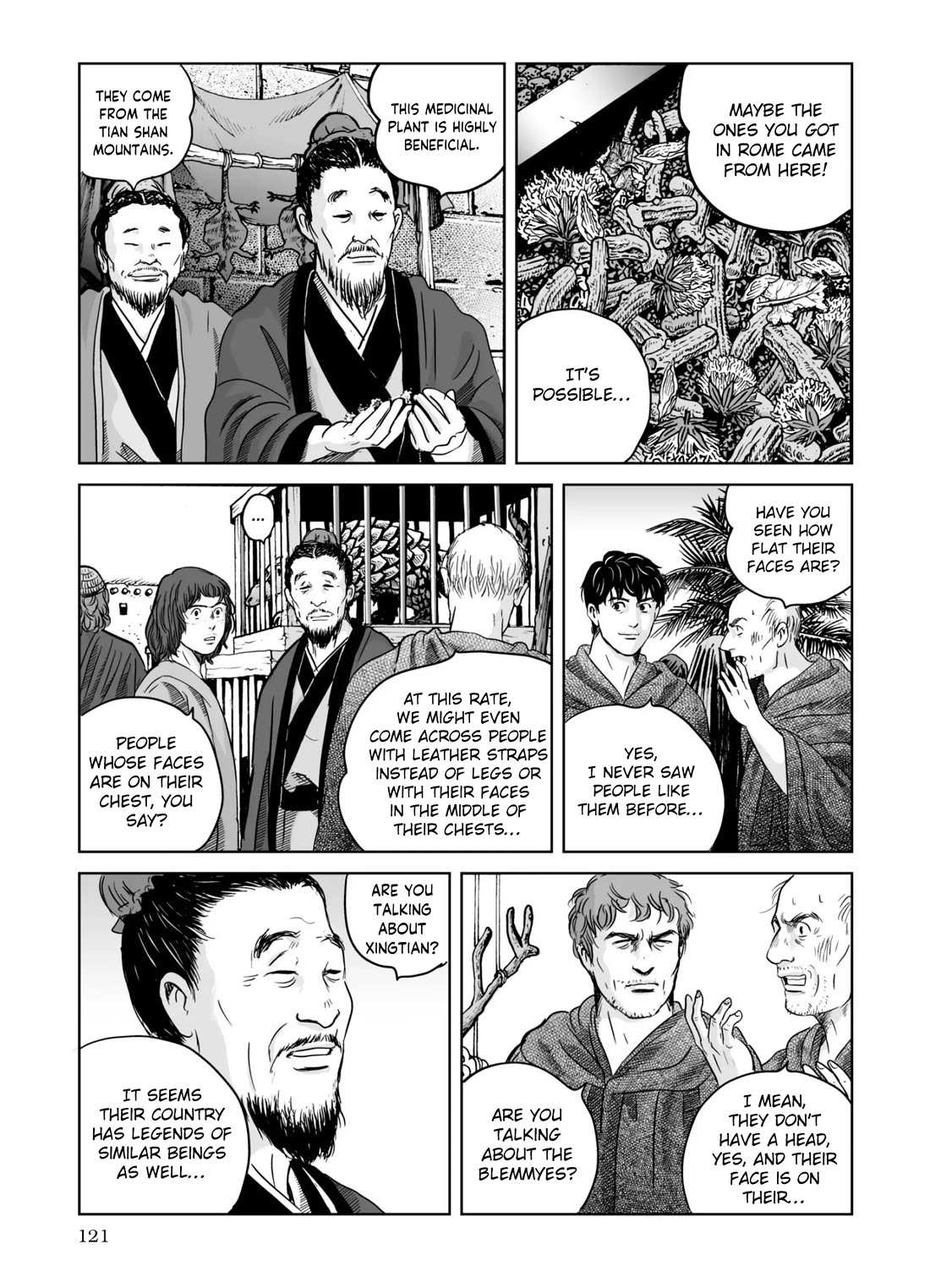 Plinivs Chapter 68 page 13 - Chapter 68: Palmyra