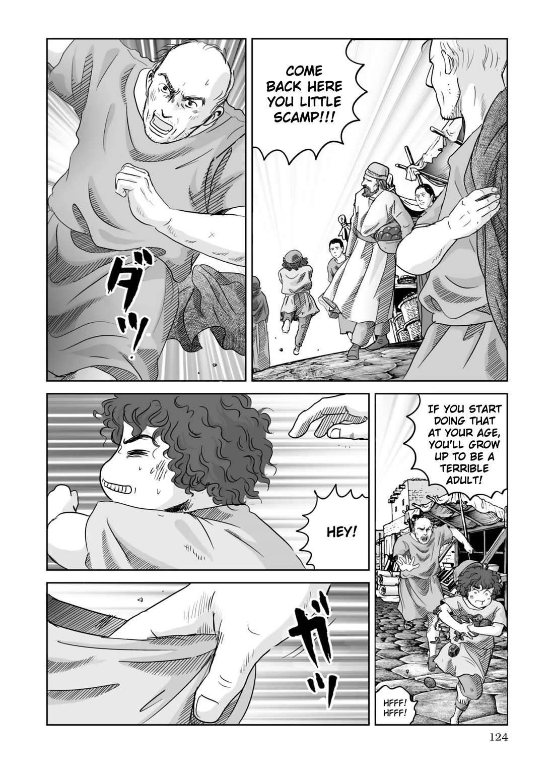 Plinivs Chapter 68 page 16 - Chapter 68: Palmyra