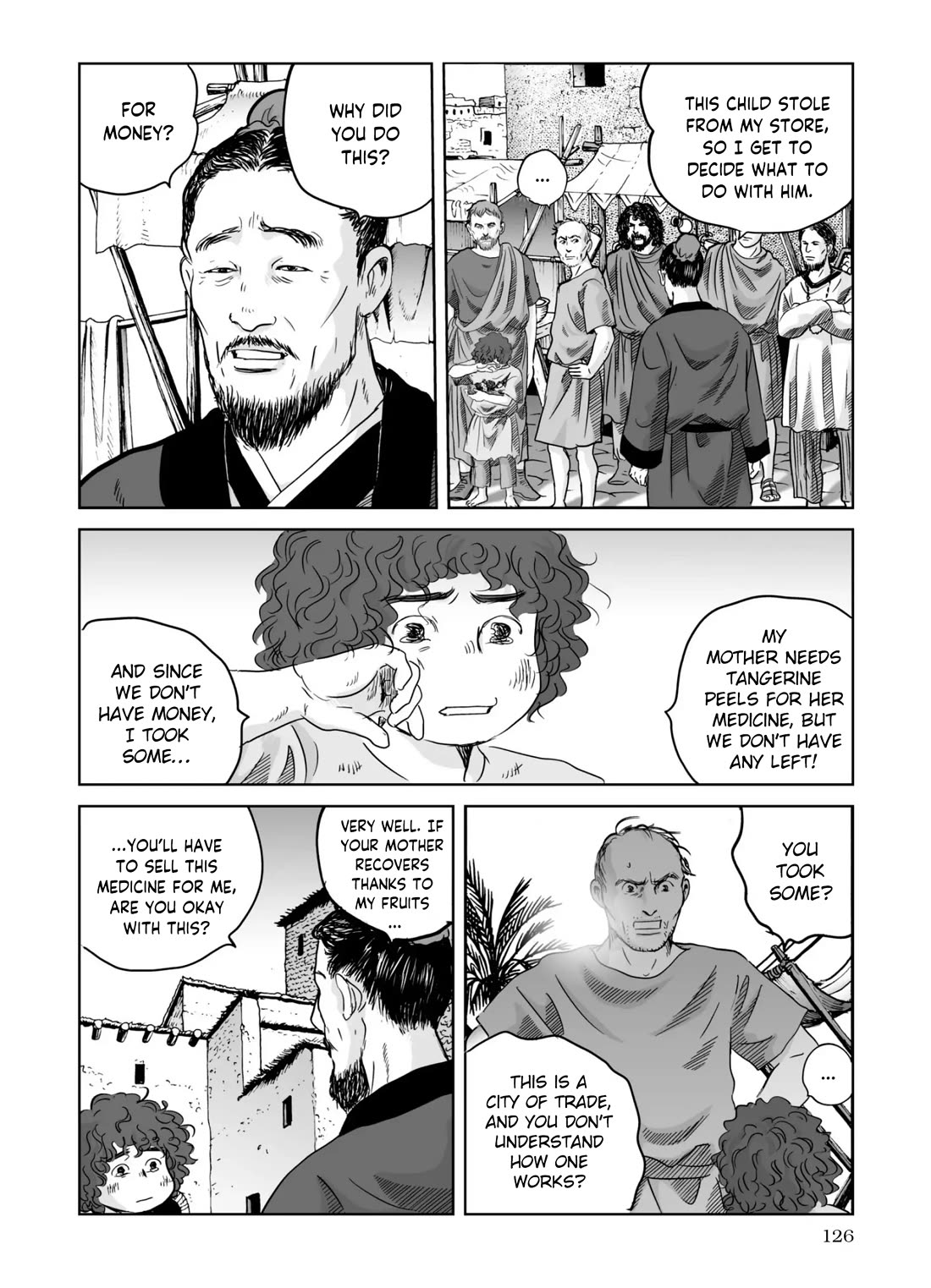 Plinivs Chapter 68 page 18 - Chapter 68: Palmyra
