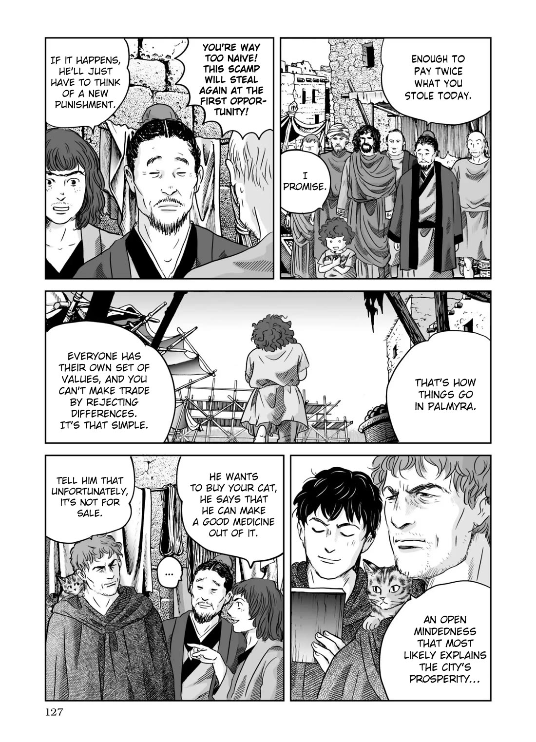 Plinivs Chapter 68 page 19 - Chapter 68: Palmyra