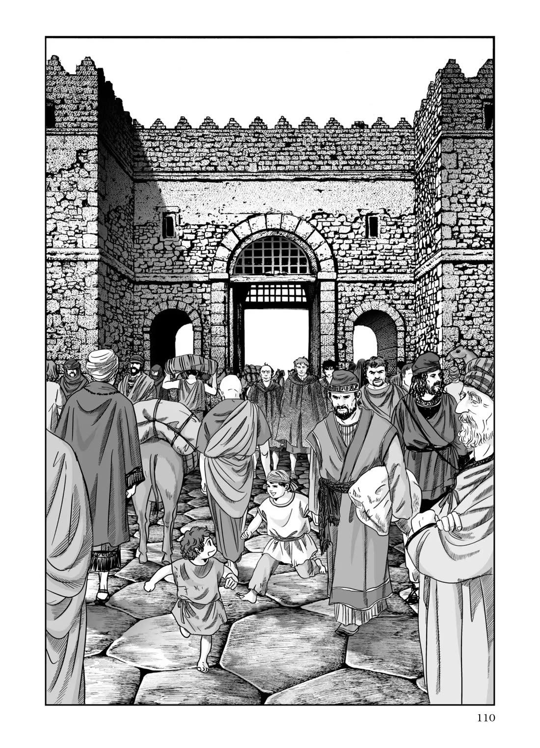 Plinivs Chapter 68 page 2 - Chapter 68: Palmyra