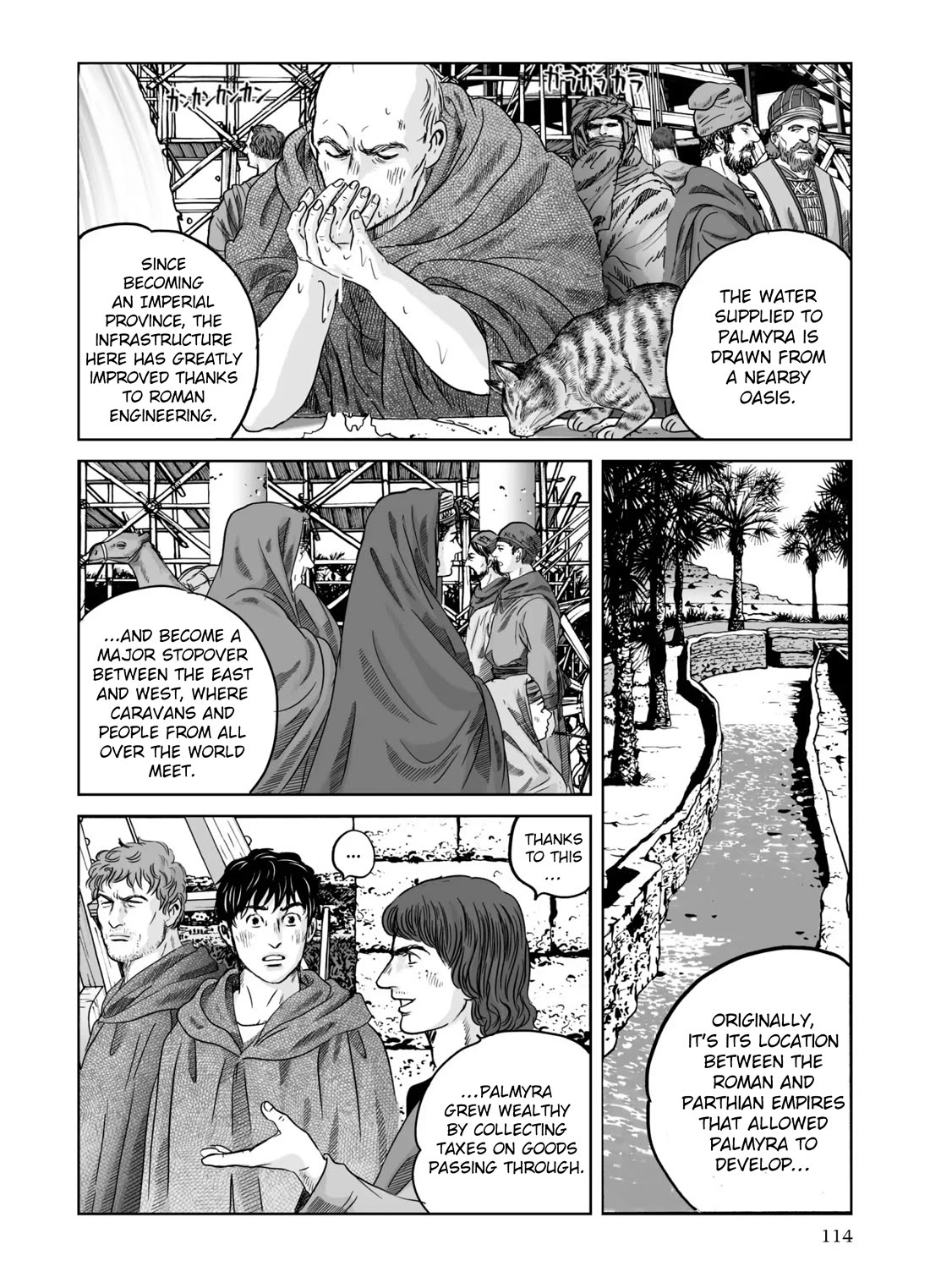 Plinivs Chapter 68 page 6 - Chapter 68: Palmyra
