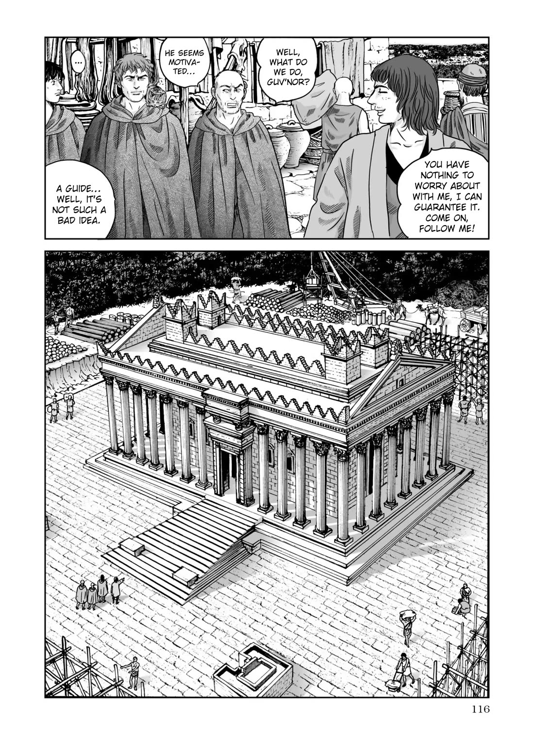 Plinivs Chapter 68 page 8 - Chapter 68: Palmyra