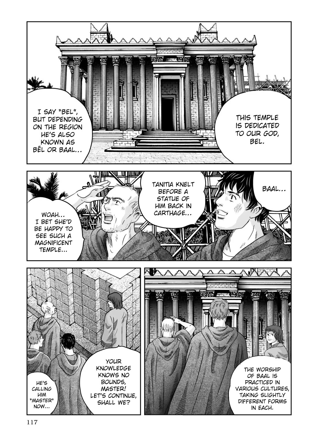 Plinivs Chapter 68 page 9 - Chapter 68: Palmyra