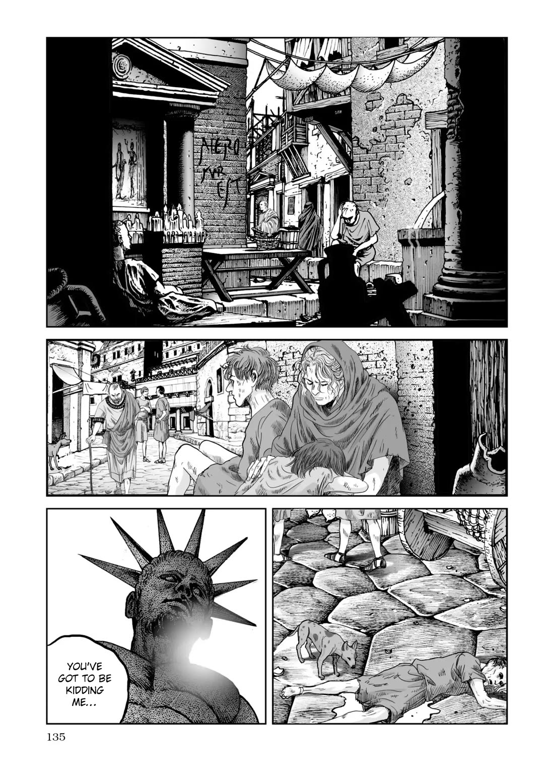 Plinivs Chapter 69 page 1 - Chapter 69: Acheron