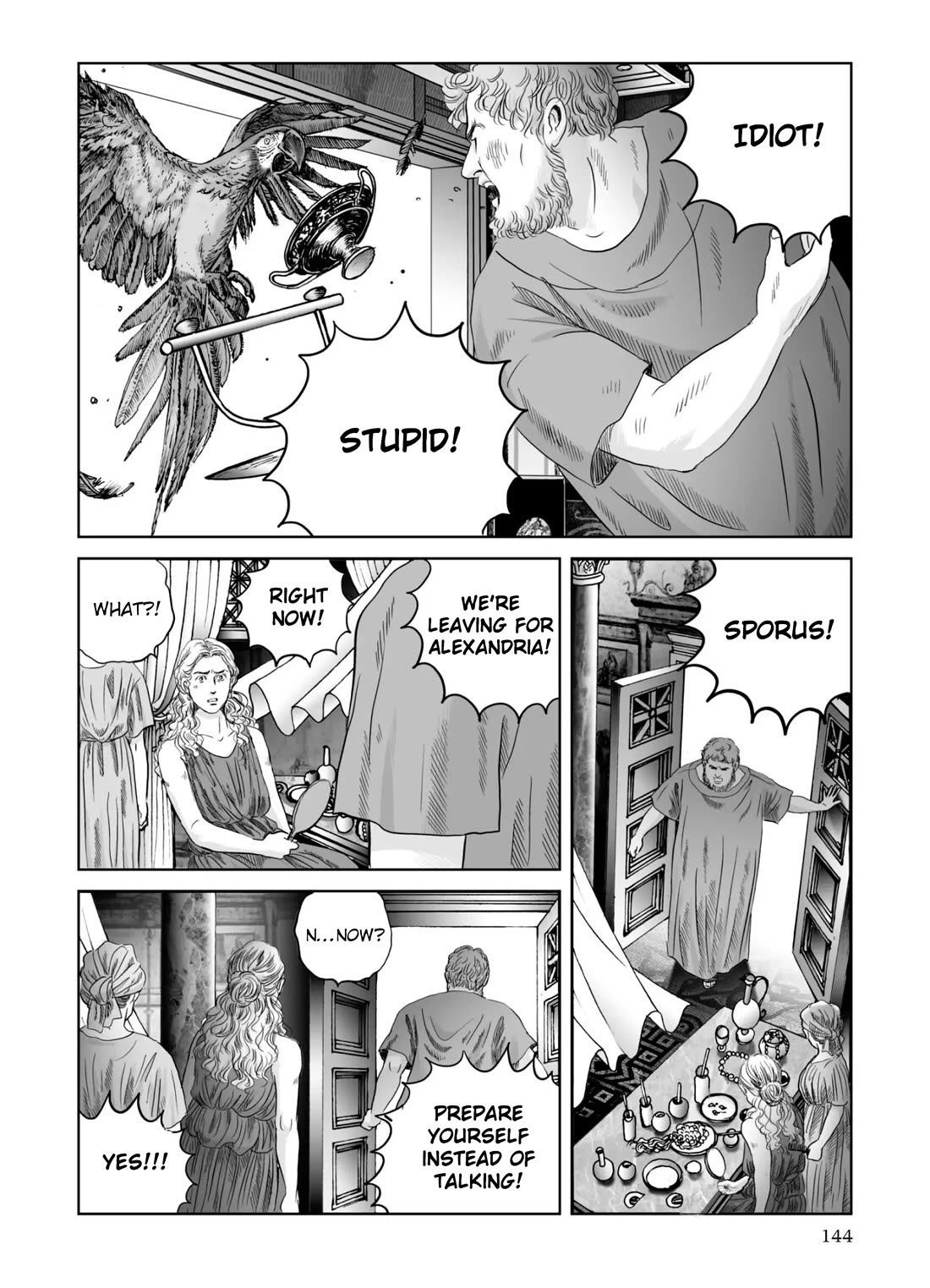 Plinivs Chapter 69 page 10 - Chapter 69: Acheron
