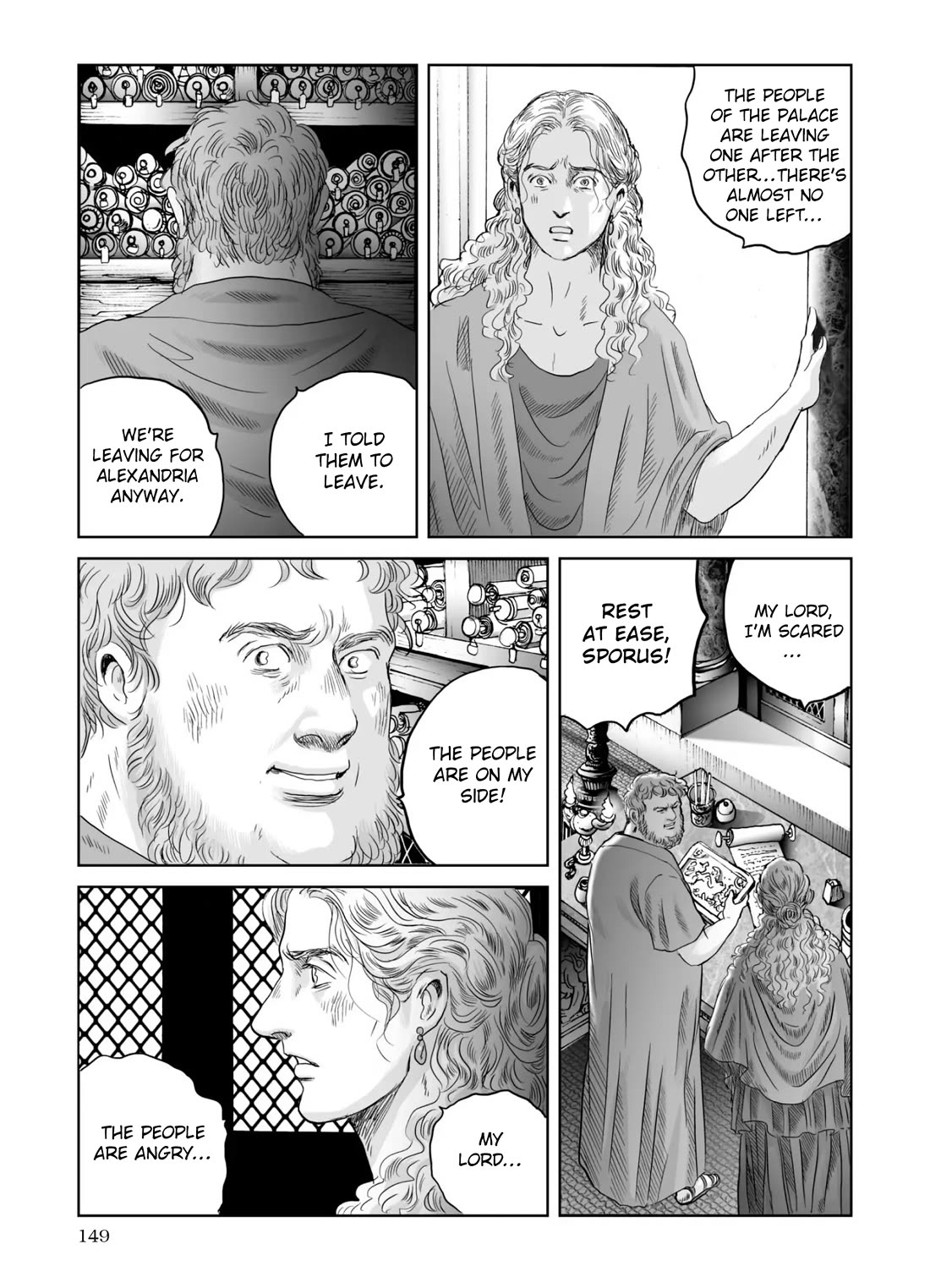 Plinivs Chapter 69 page 15 - Chapter 69: Acheron