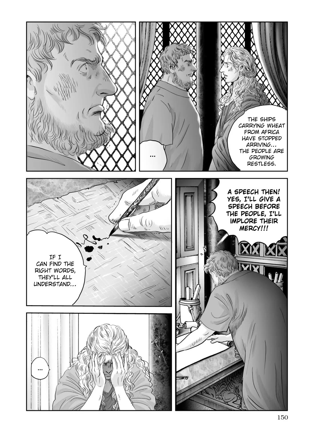 Plinivs Chapter 69 page 16 - Chapter 69: Acheron