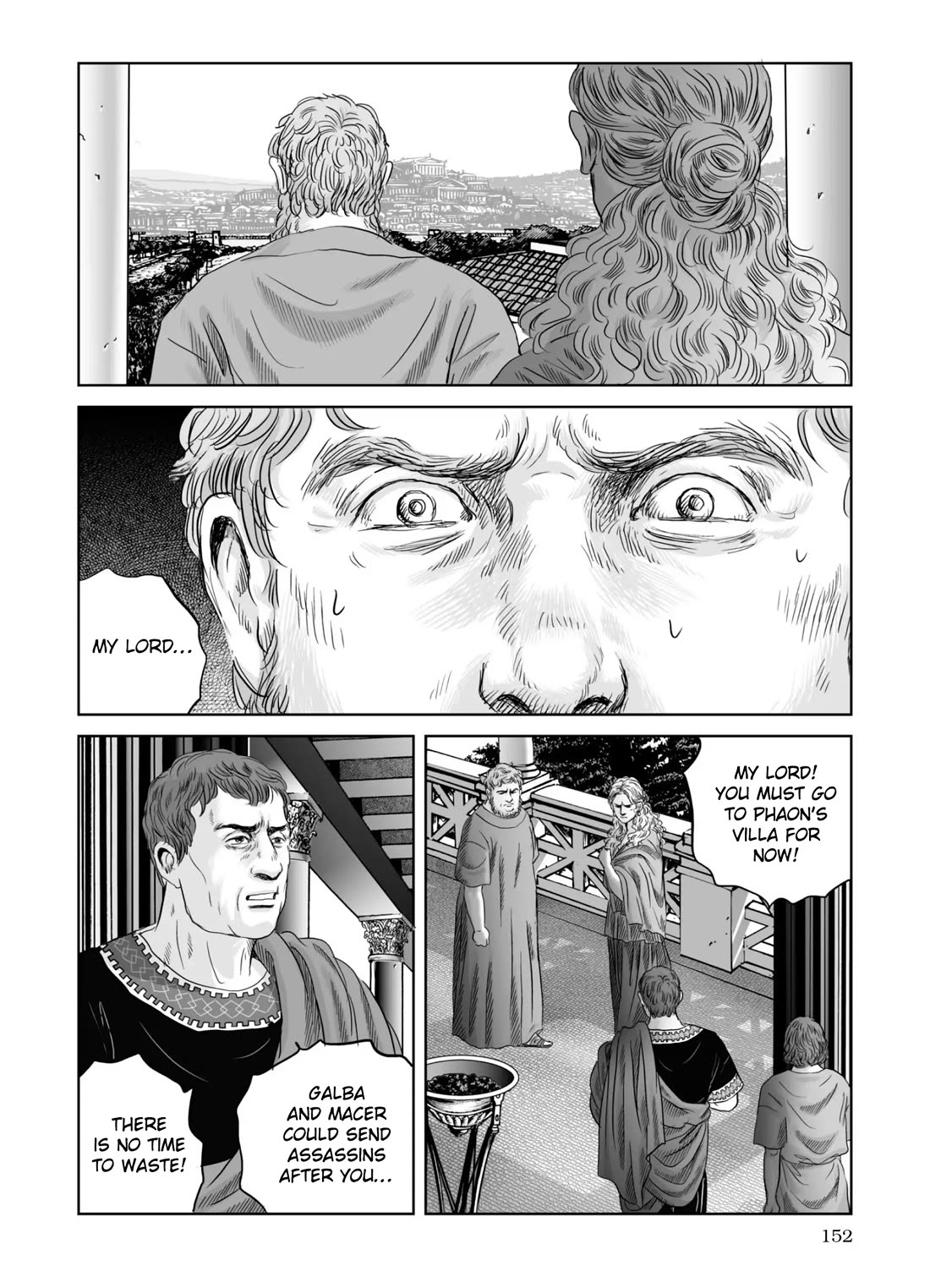 Plinivs Chapter 69 page 18 - Chapter 69: Acheron