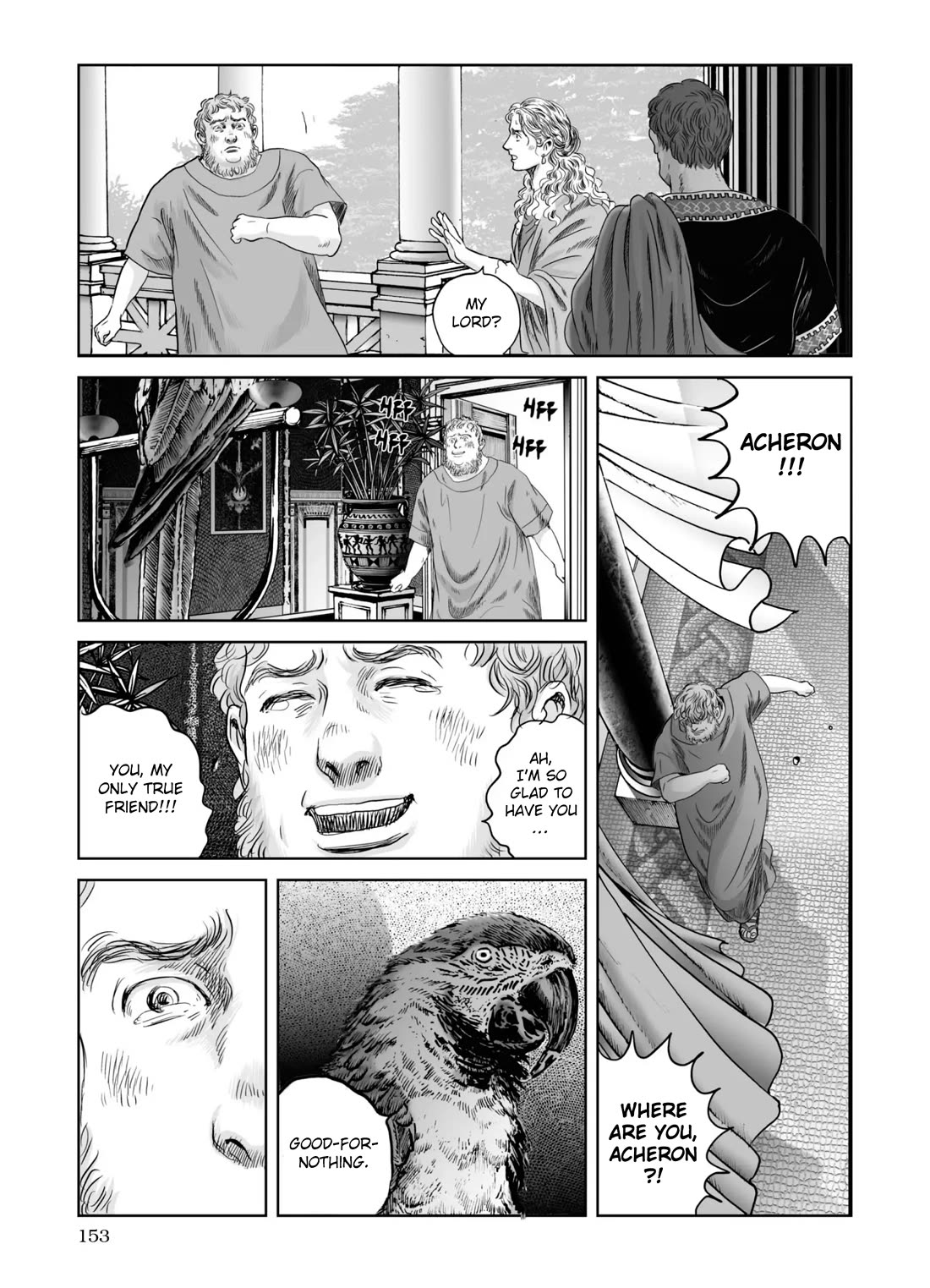 Plinivs Chapter 69 page 19 - Chapter 69: Acheron