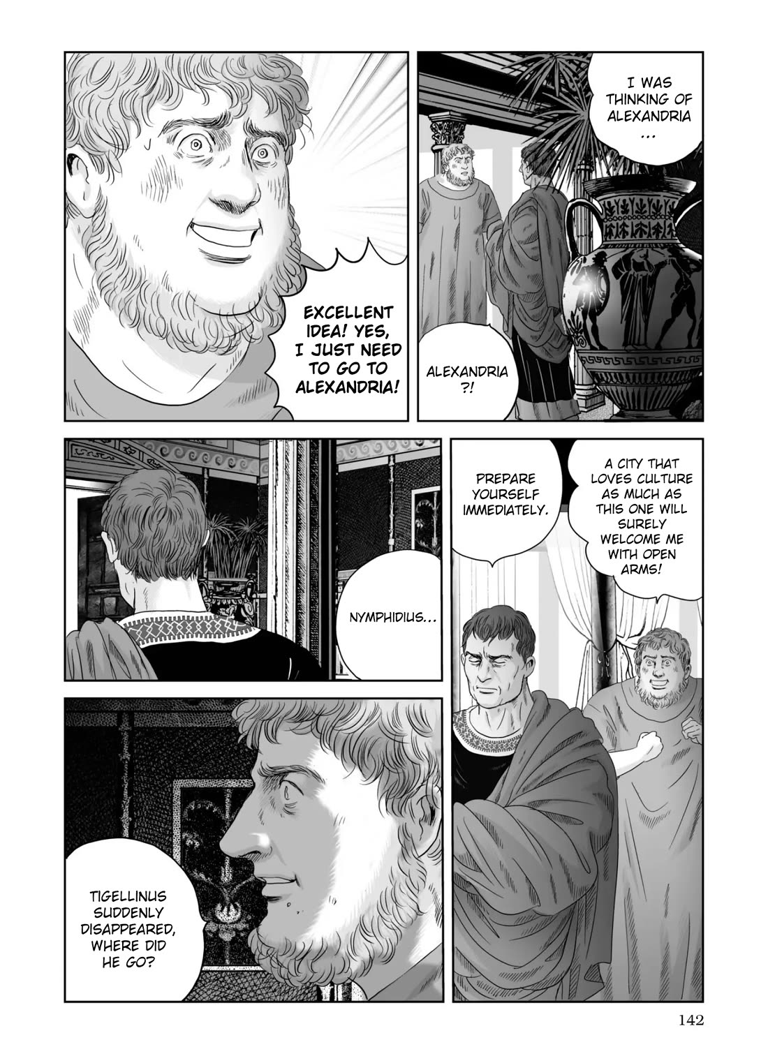 Plinivs Chapter 69 page 8 - Chapter 69: Acheron
