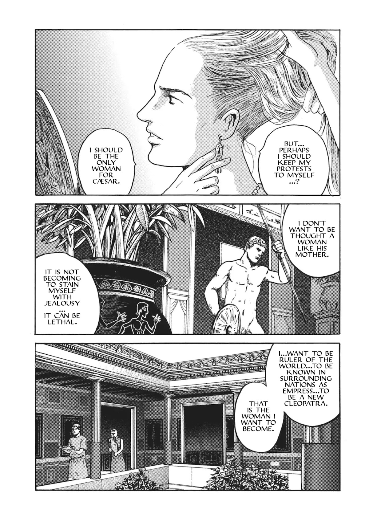 Plinivs Chapter 7 page 5 - Chapter 7: Palatinus
