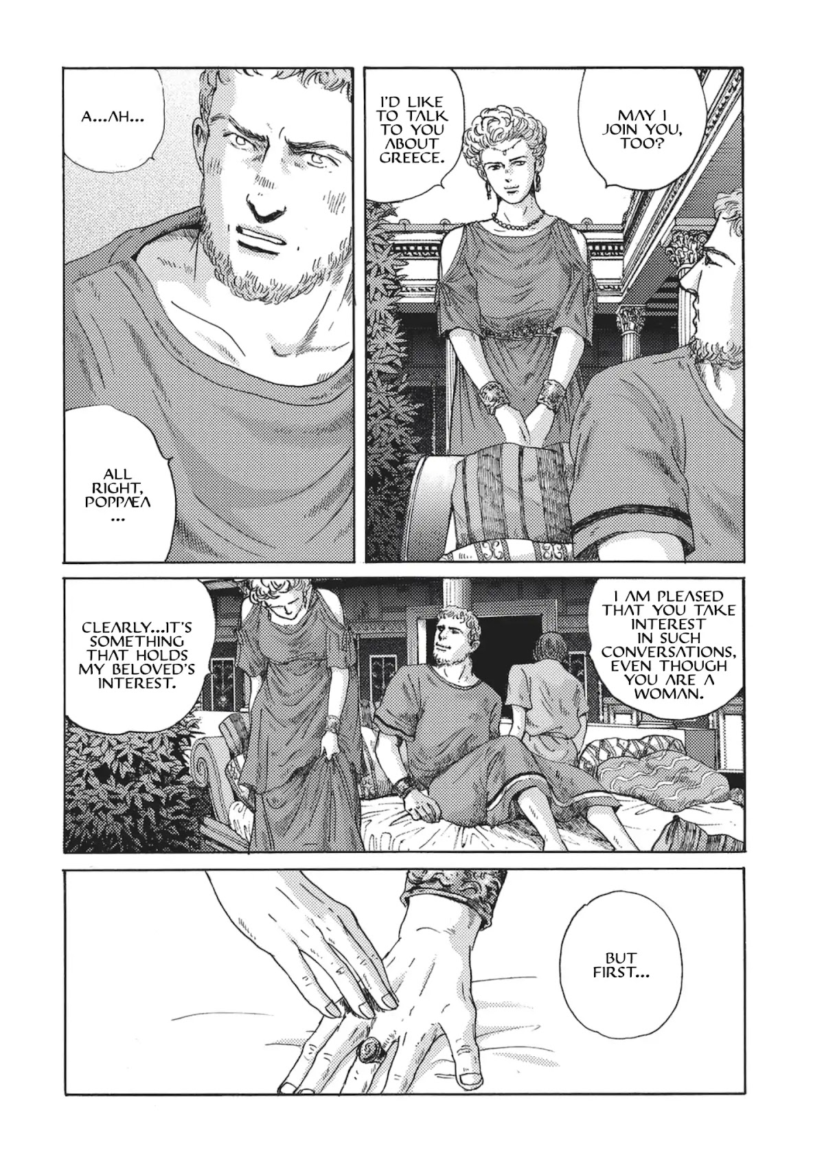 Plinivs Chapter 7 page 8 - Chapter 7: Palatinus