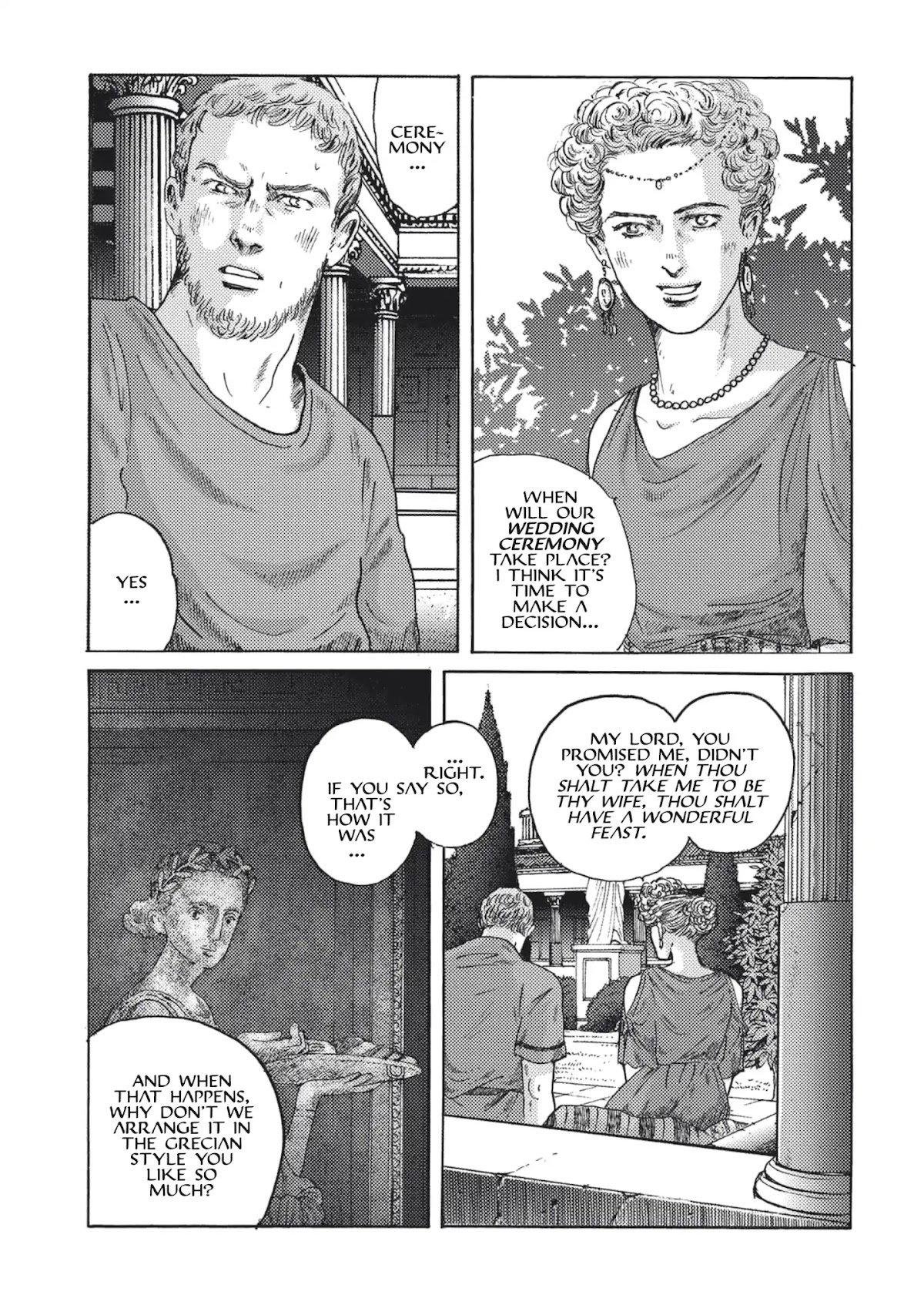 Plinivs Chapter 7 page 9 - Chapter 7: Palatinus