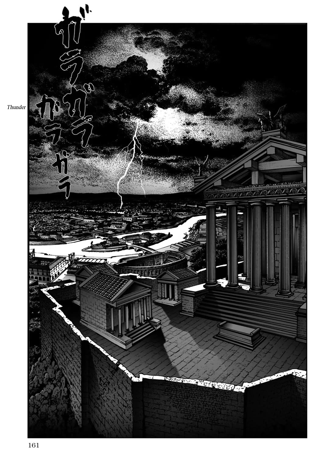 Plinivs Chapter 70 page 1 - Chapter 70: Artifex
