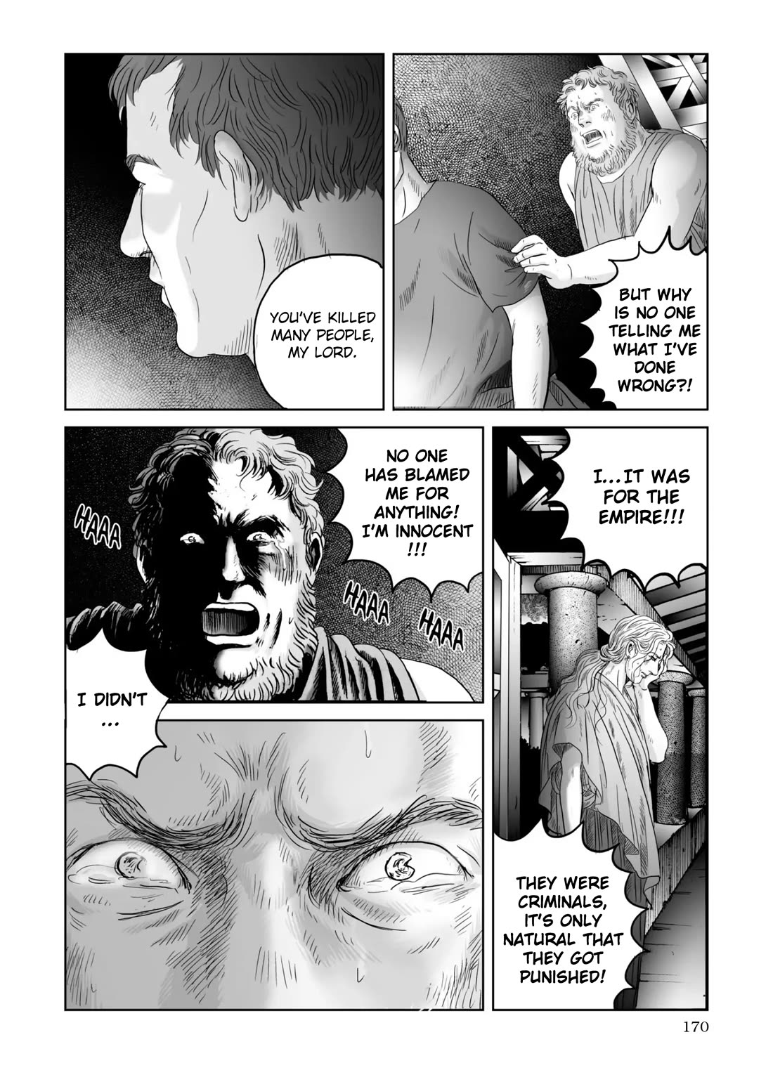 Plinivs Chapter 70 page 10 - Chapter 70: Artifex
